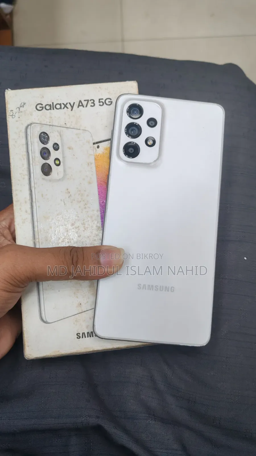 নতুন স্যামসাং গ্যালাক্সি এ৭৩ ৫জি ২৫৬ জিবি সাদা