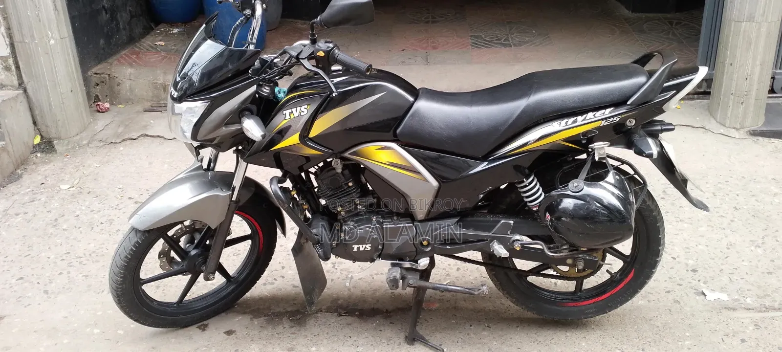 TVS Stryker 125 2022 Black