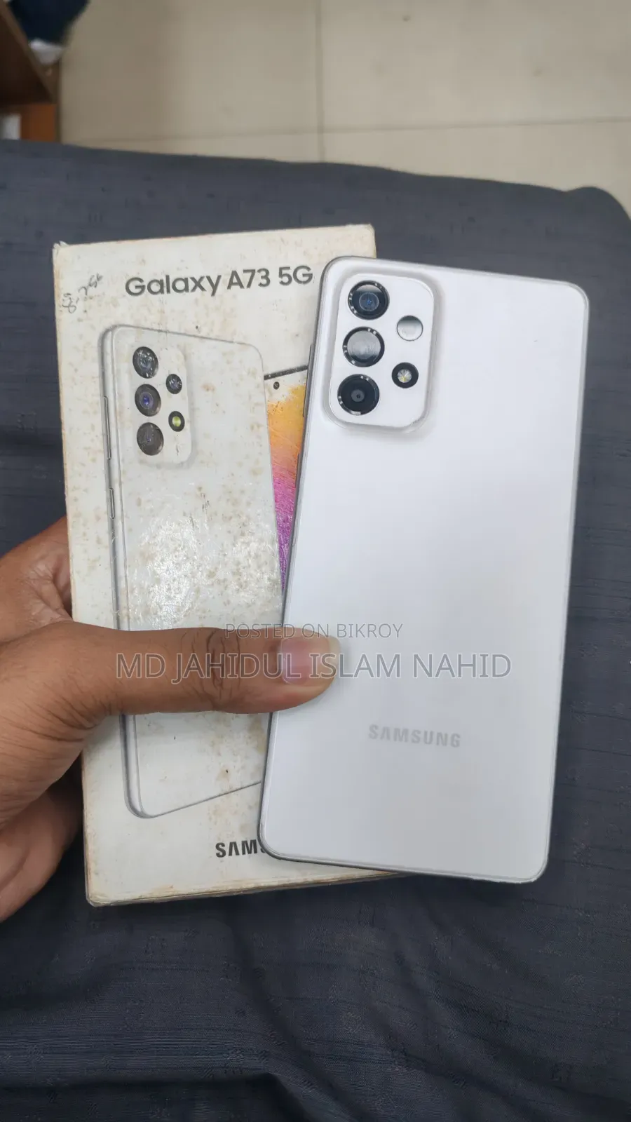 নতুন স্যামসাং গ্যালাক্সি এ৭৩ ৫জি ২৫৬ জিবি সাদা