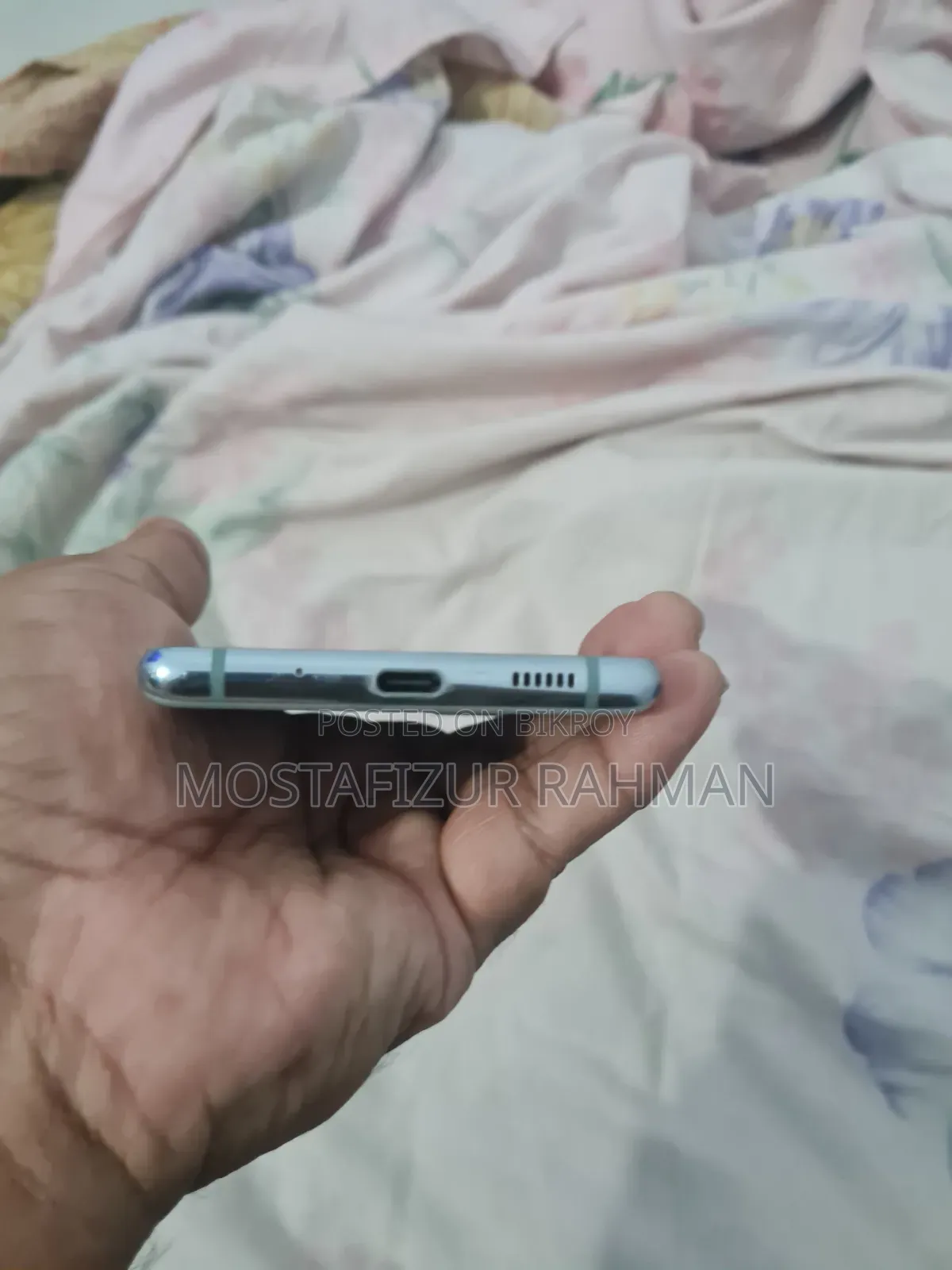 স্যামসাং গ্যালাক্সি এস২০ এফই ৫জি ১২৮ জিবি গ্রিন