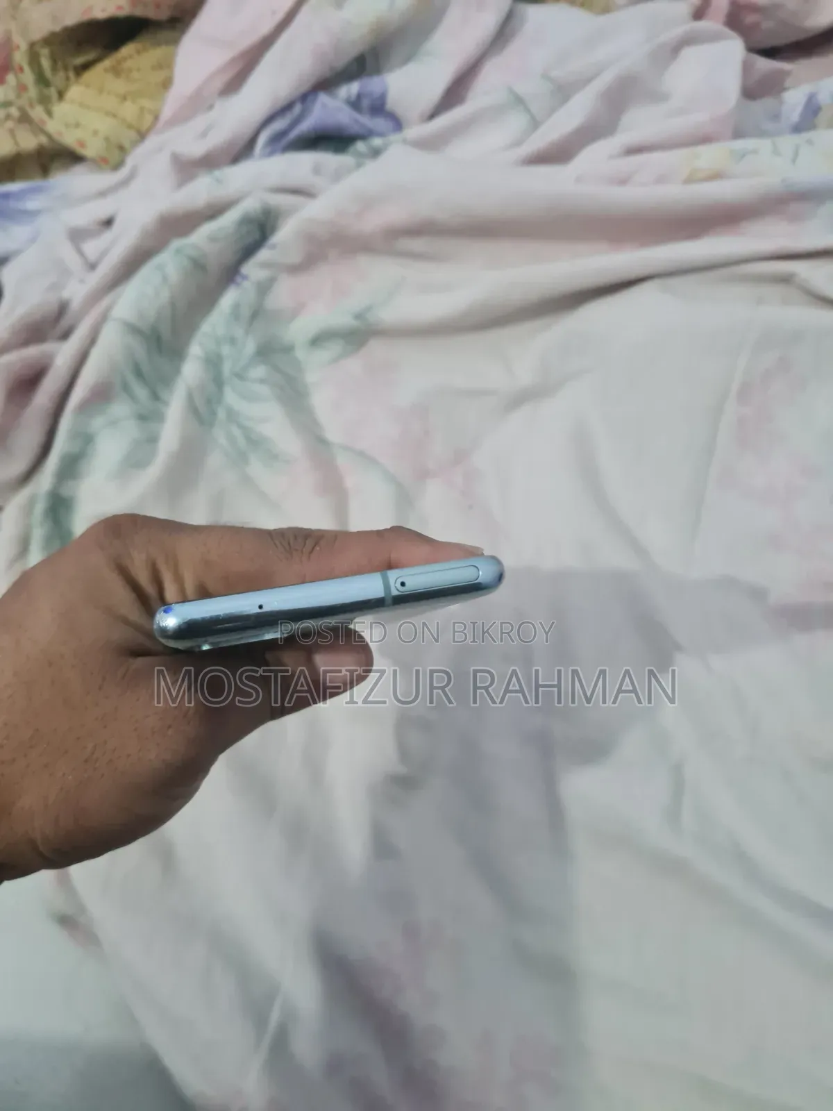 স্যামসাং গ্যালাক্সি এস২০ এফই ৫জি ১২৮ জিবি গ্রিন