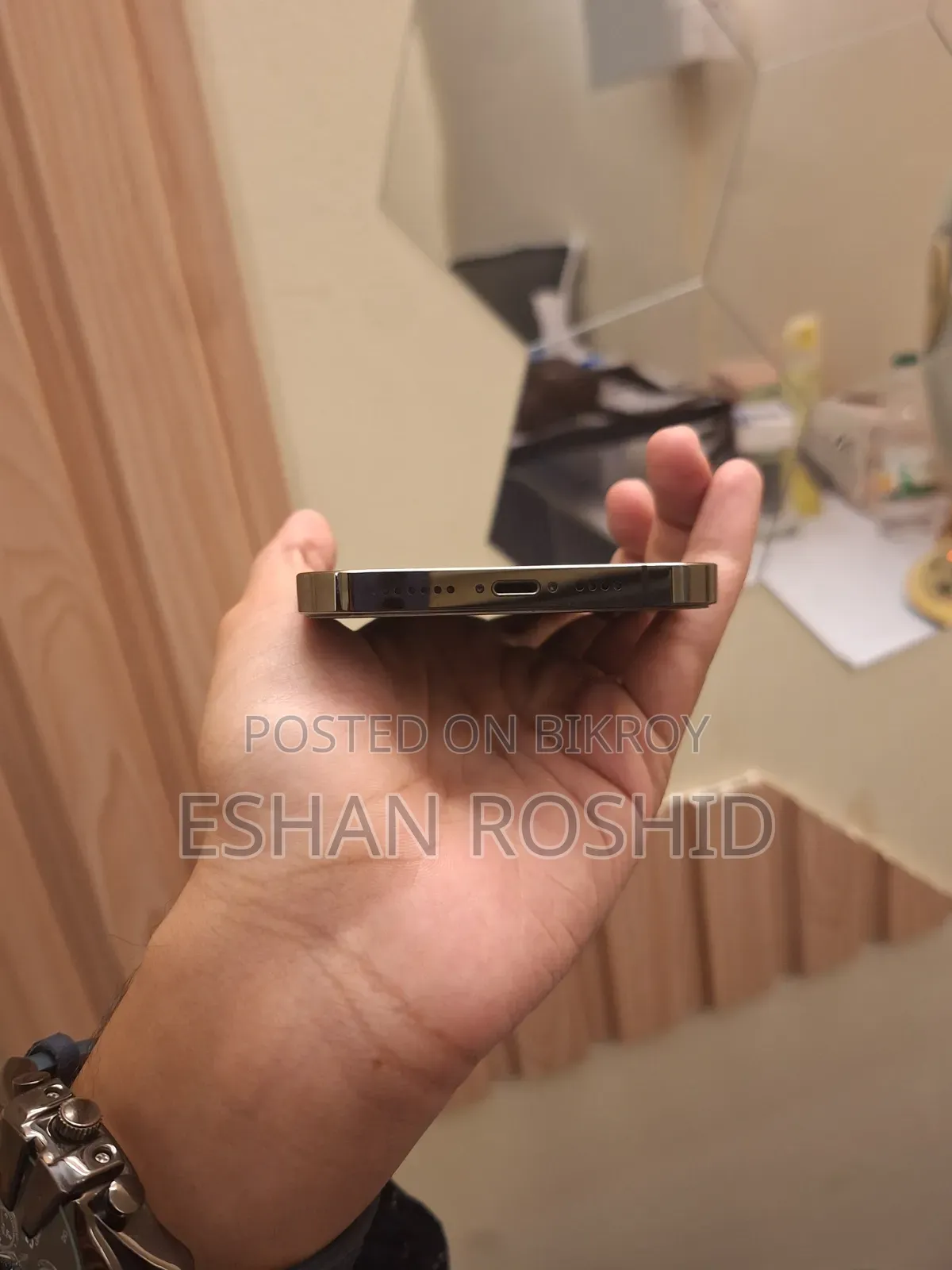 অ্যাপল আইফোন ১৩ প্রো ম্যাক্স ১২৮ জিবি গ্রাফাইট