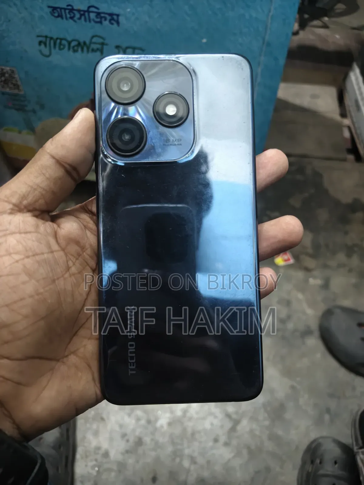 Tecno Spark 10C 128 GB Blue