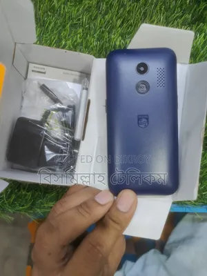 New Philips 162 Black