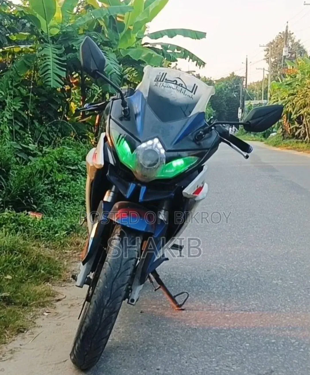 Loncin JL200-3 2019 White