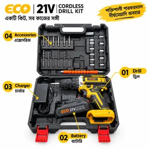 21V Drill Machine | Cordless Electric Drill | ECO | Brand New