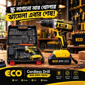 21V Drill Machine | Cordless Electric Drill | ECO | Brand New