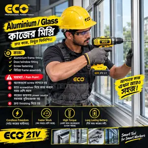 21V Drill Machine | Cordless Electric Drill | ECO | Brand New