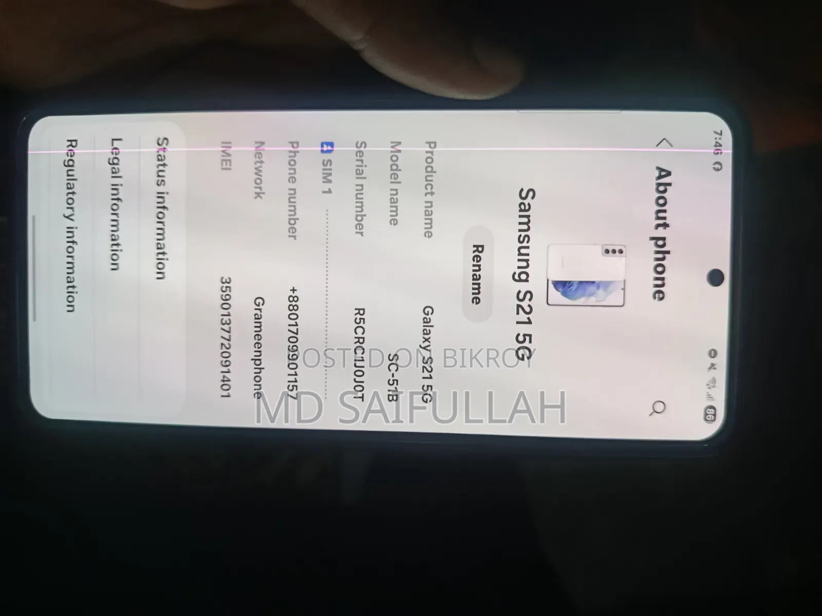 Samsung Galaxy S21 5G 256 GB White