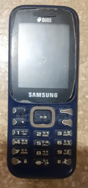 Samsung 8 GB Blue
