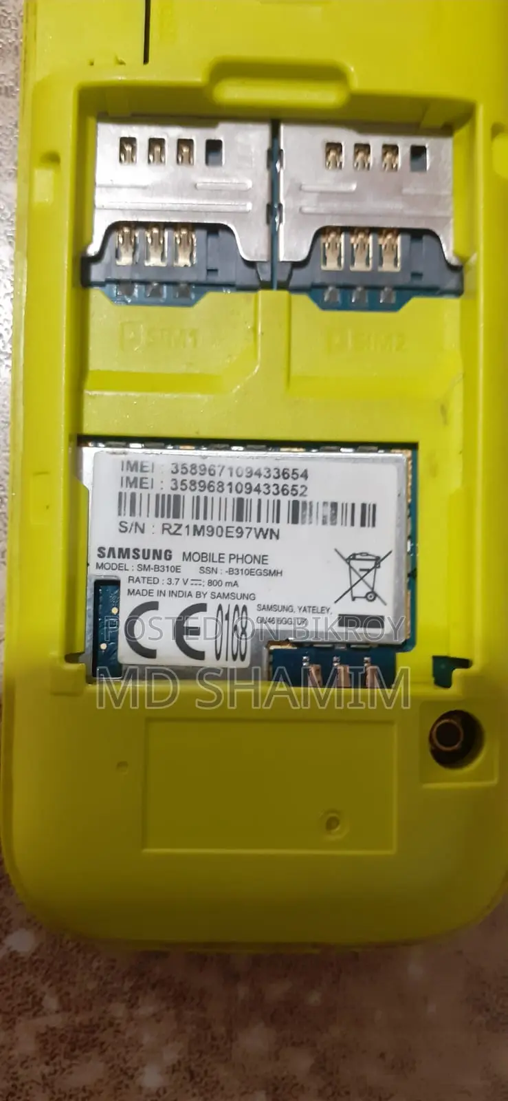 Samsung 8 GB Blue
