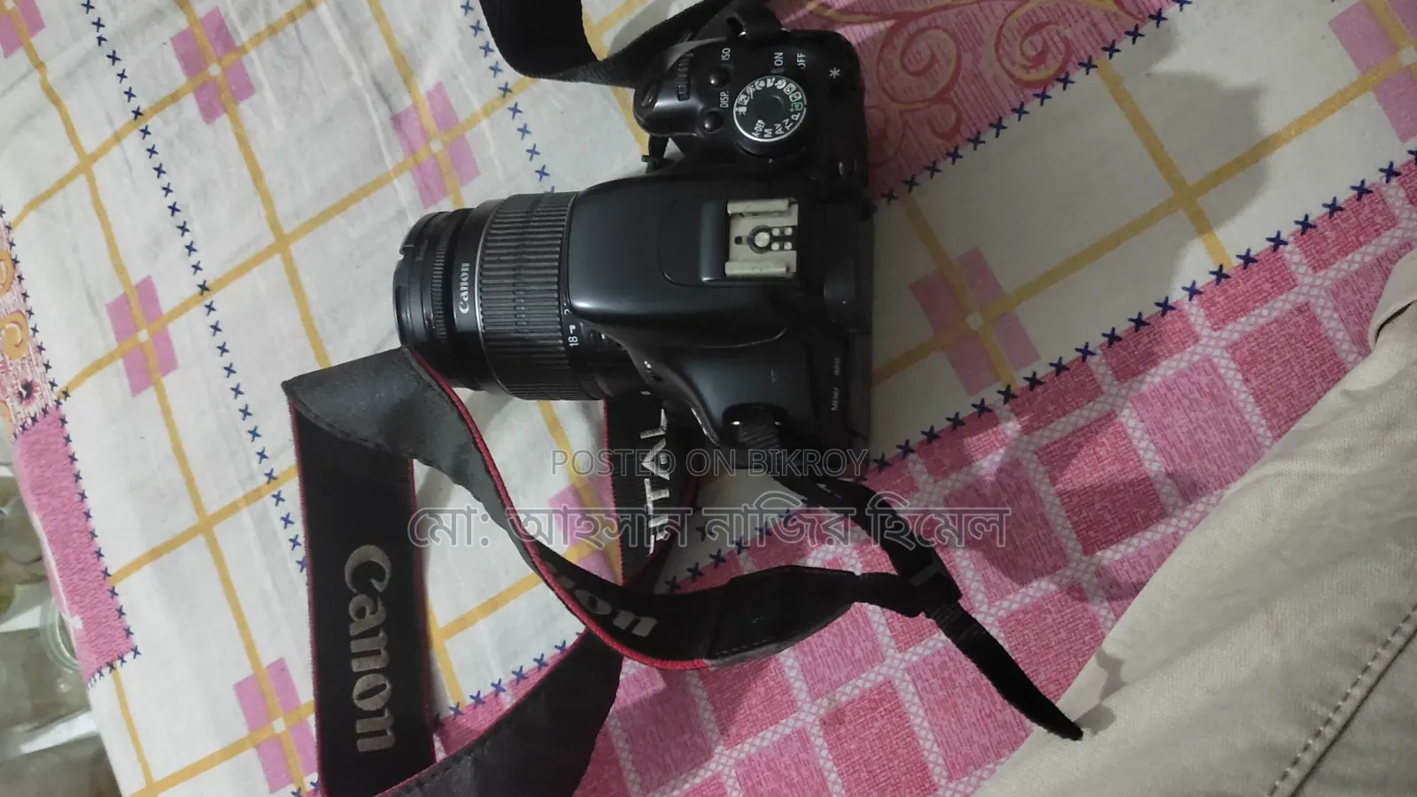 ক্যানন ৬০০ডি উইথ ১৮-৫৫ কিট লেন্স, ব্যাটারি, চার্জার, ব্যাগ