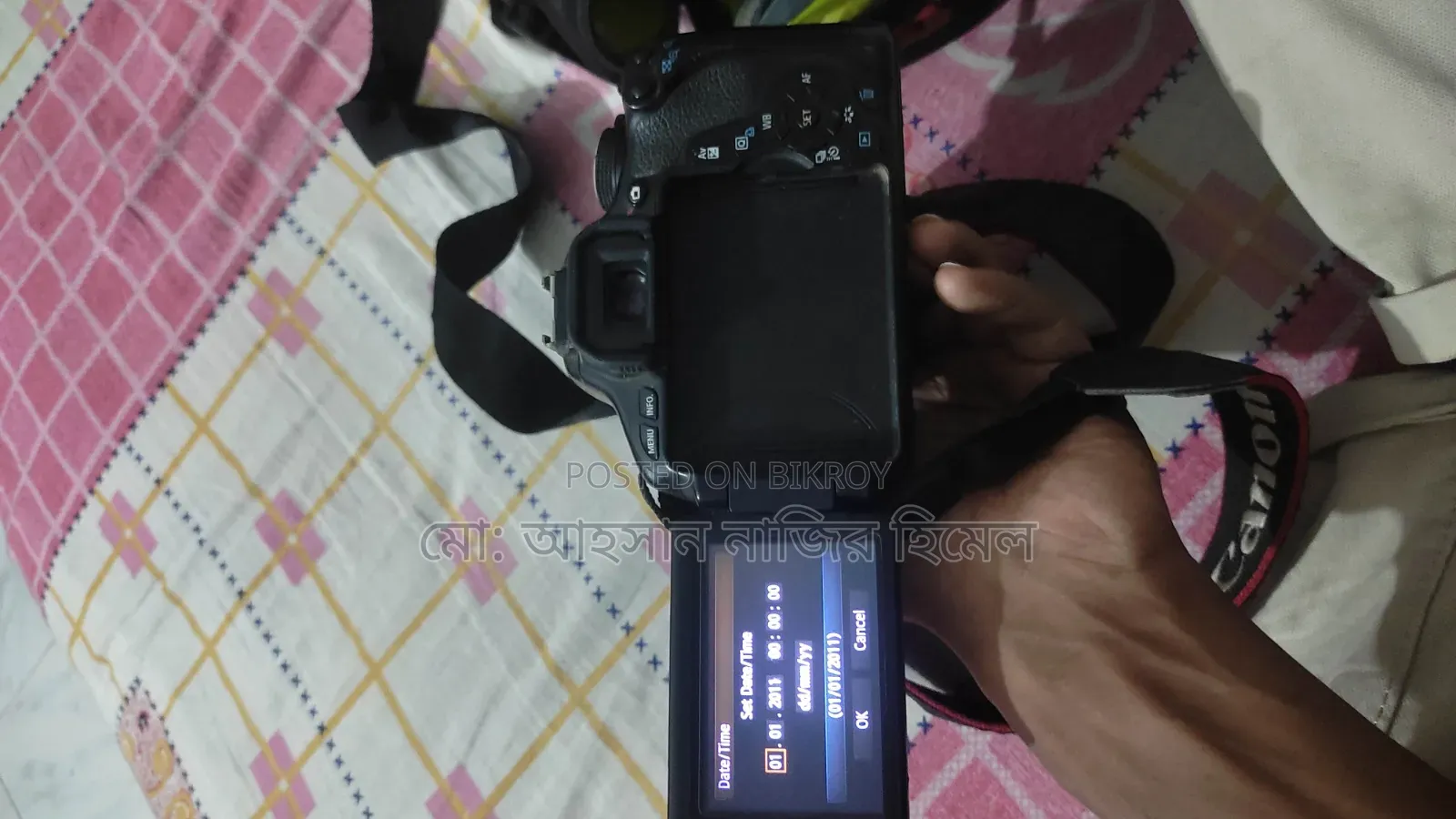ক্যানন ৬০০ডি উইথ ১৮-৫৫ কিট লেন্স, ব্যাটারি, চার্জার, ব্যাগ