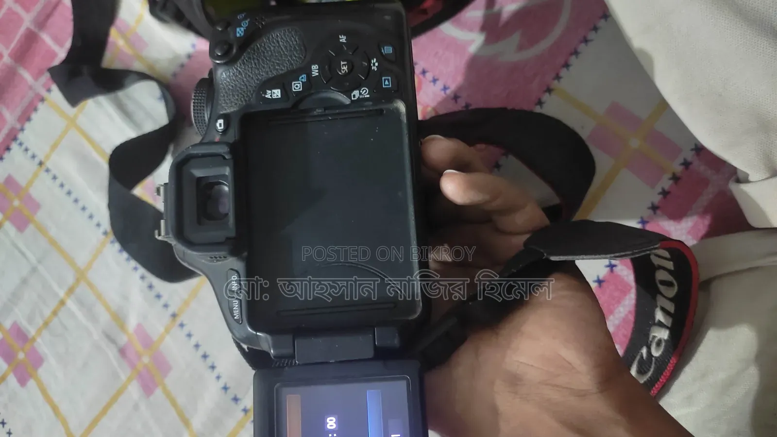 ক্যানন ৬০০ডি উইথ ১৮-৫৫ কিট লেন্স, ব্যাটারি, চার্জার, ব্যাগ