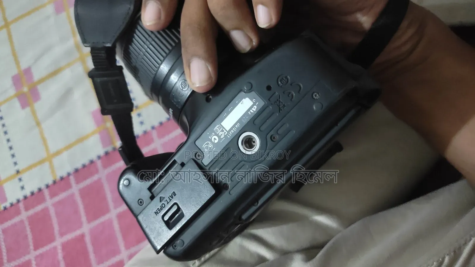 ক্যানন ৬০০ডি উইথ ১৮-৫৫ কিট লেন্স, ব্যাটারি, চার্জার, ব্যাগ