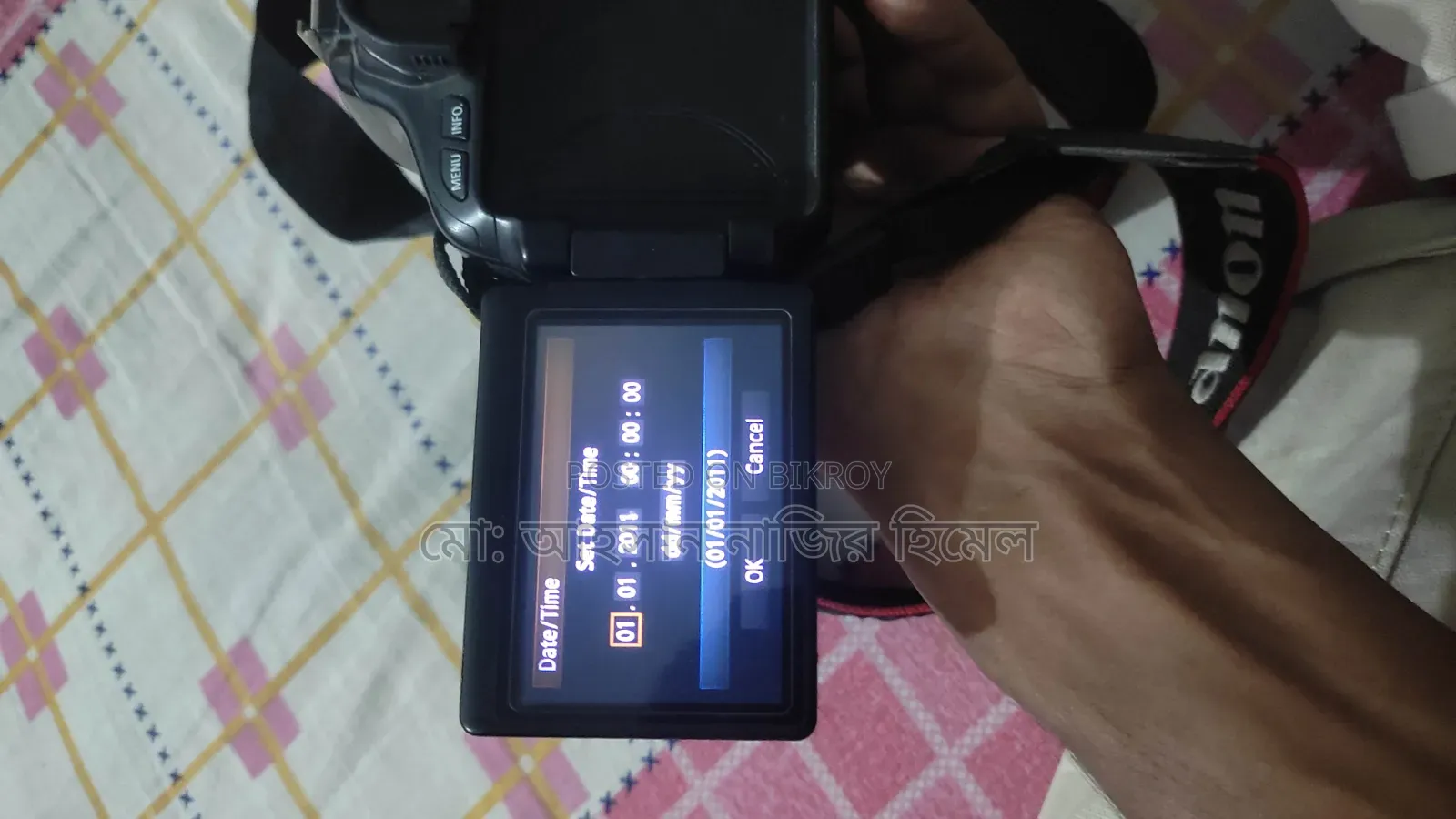 ক্যানন ৬০০ডি উইথ ১৮-৫৫ কিট লেন্স, ব্যাটারি, চার্জার, ব্যাগ