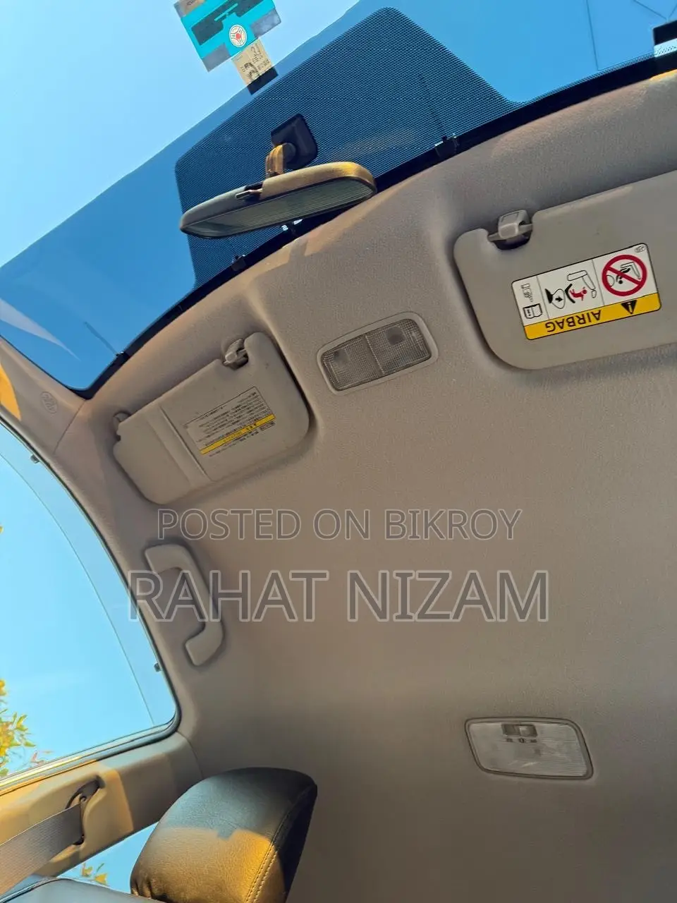 টয়োটা এক্সিও ১.৫ হাইব্রিড টুডব্লিউডি ২০১৪ গোল্ড