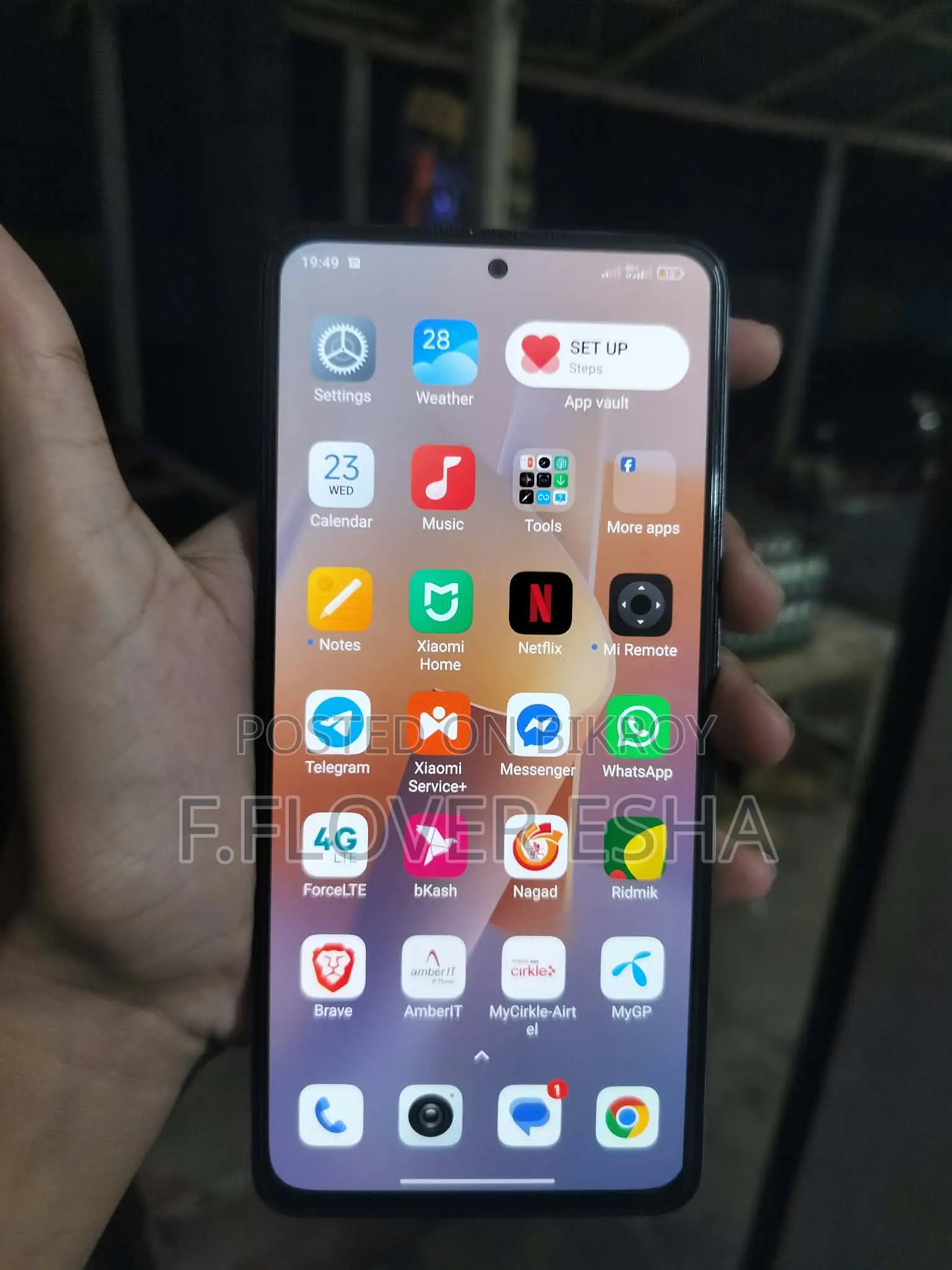 Xiaomi Mi 11i 128 GB Pink