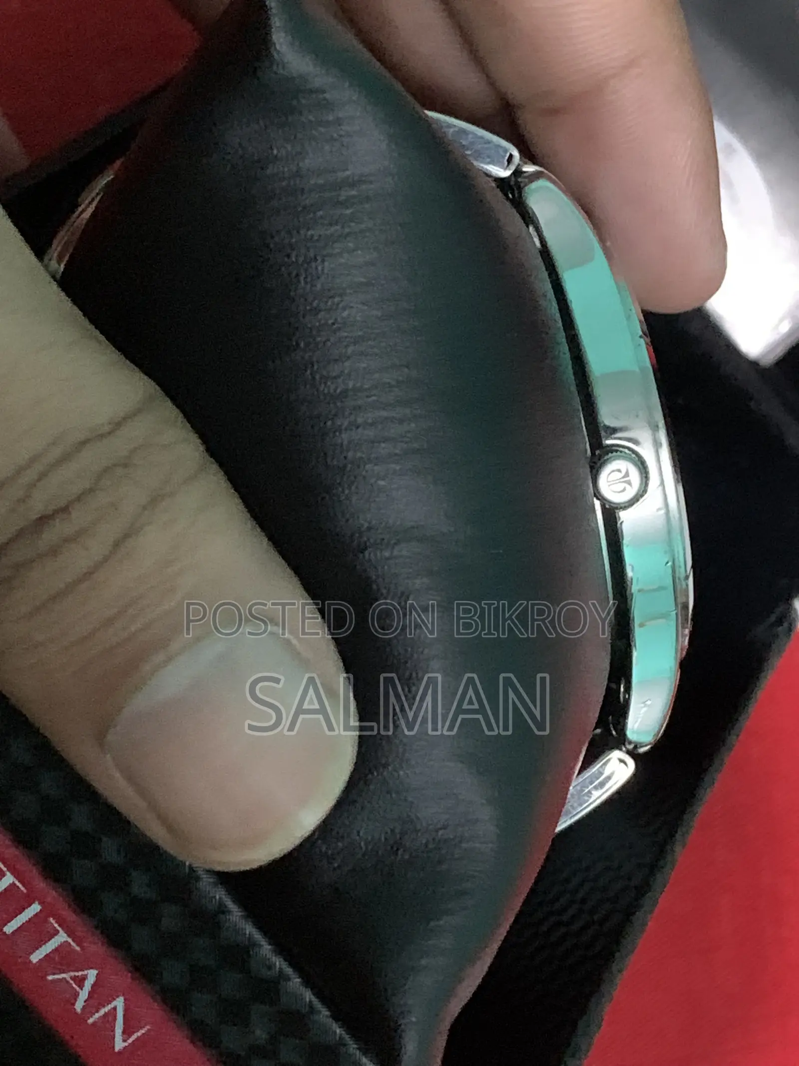 টাইটান ওয়াচ