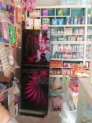 ফ্রিজ মার্সেল