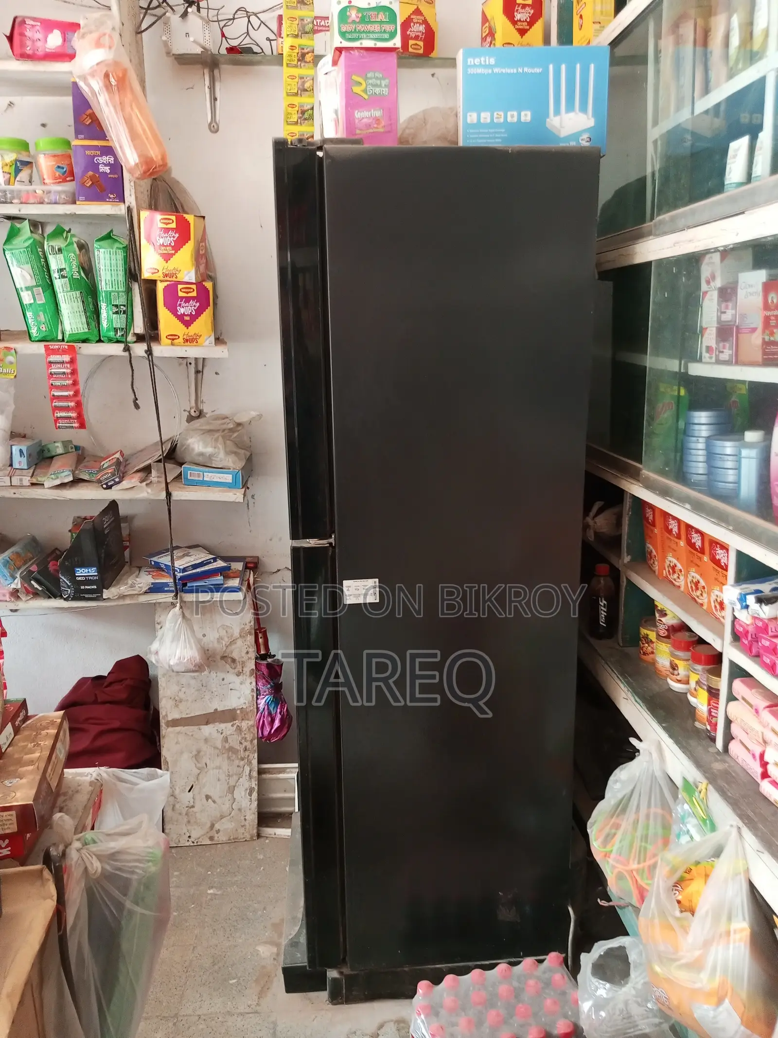ফ্রিজ মার্সেল