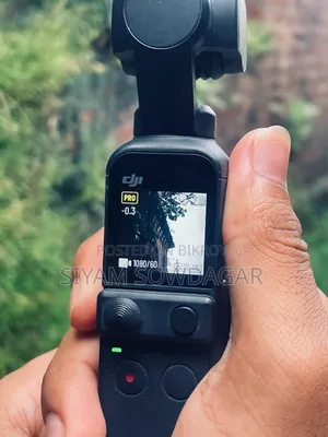ডিজেআই ওসমো পকেট ২