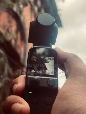 ডিজেআই ওসমো পকেট ২