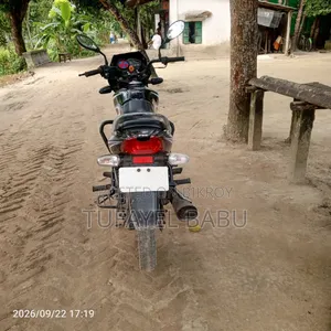 TVS Metro 2017