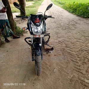 TVS Metro 2017