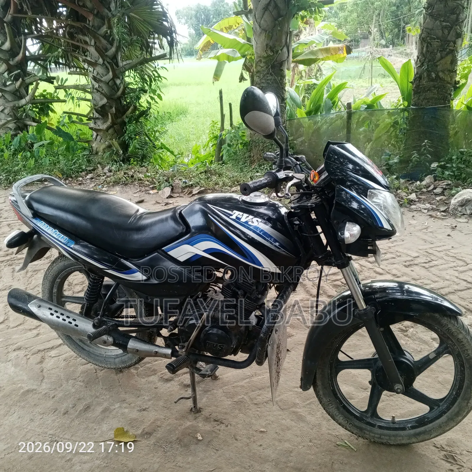 TVS Metro 2017
