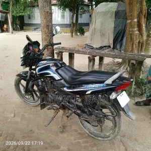 TVS Metro 2017