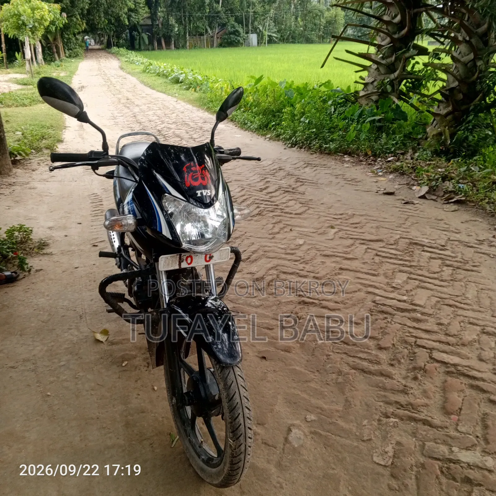 TVS Metro 2017