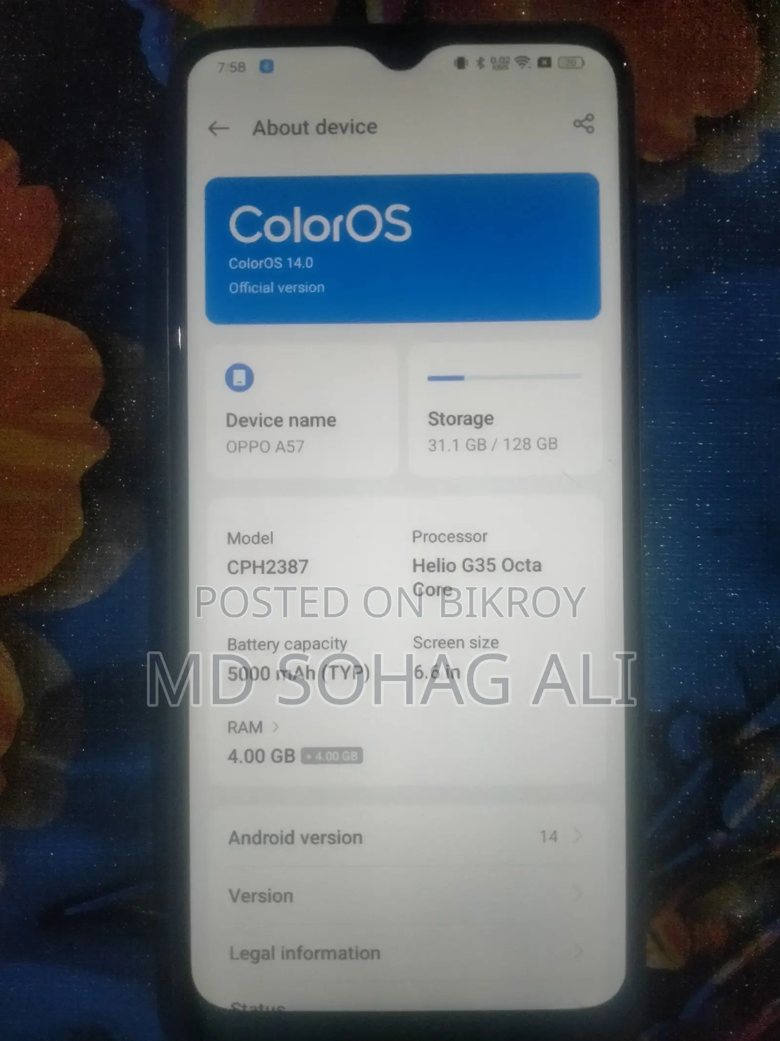 অপ্পো এ৫৭ ১২৮ জিবি গ্রাফাইট