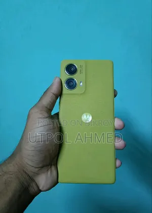 মোটর চলা মোটো জি৮৫ ১২৮ জিবি হলুদ