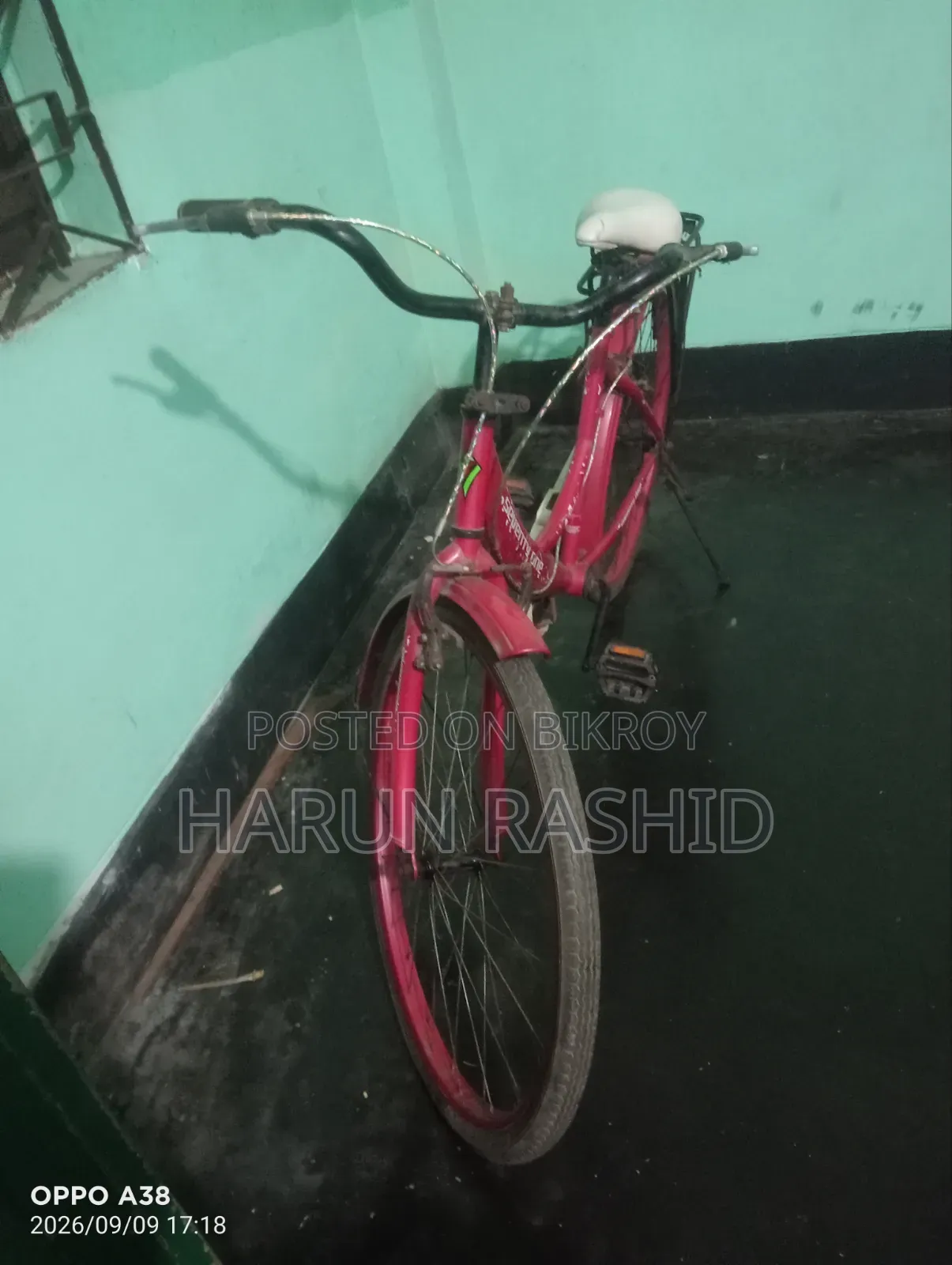 সাইকেল বিক্রি