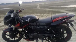 Bajaj Pulsar 150 2021 Black