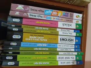 SSC Test Papers (2026) Full Set With Maths Guide Book