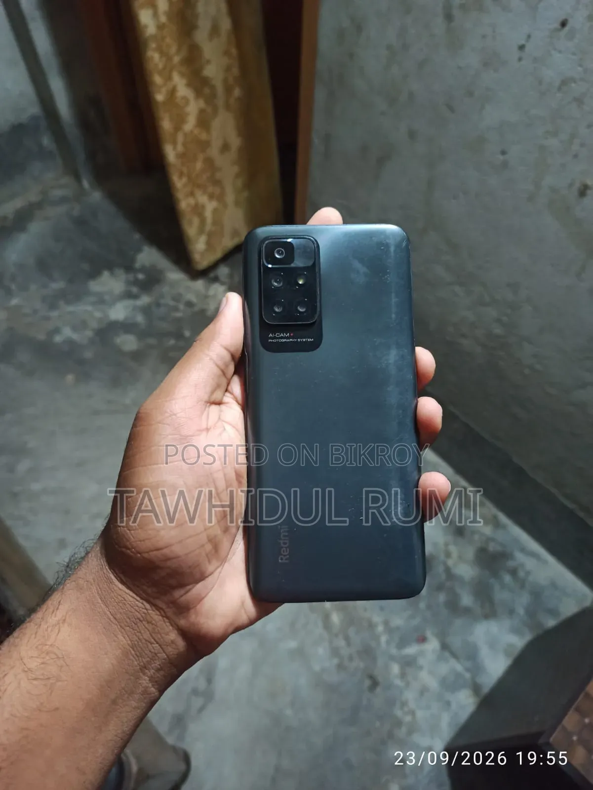 শাওমি রেডমি ১০ ৬৪ জিবি ব্ল্যাক