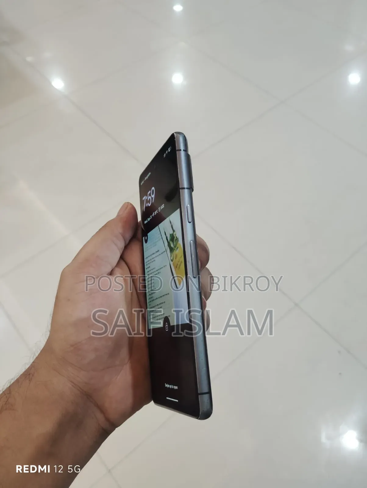 গুগল পিক্সেল ৭ ১২৮ জিবি ব্ল্যাক