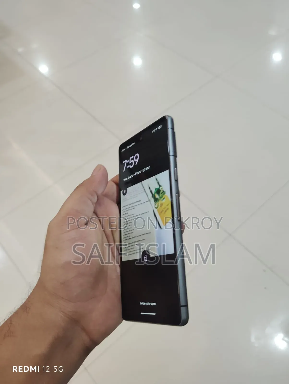 গুগল পিক্সেল ৭ ১২৮ জিবি ব্ল্যাক