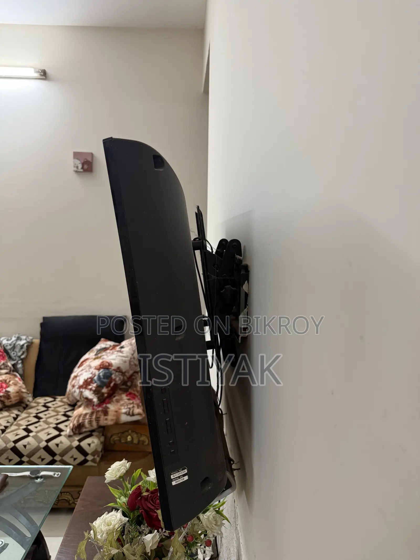 Sony Bravia 32" LCD TV