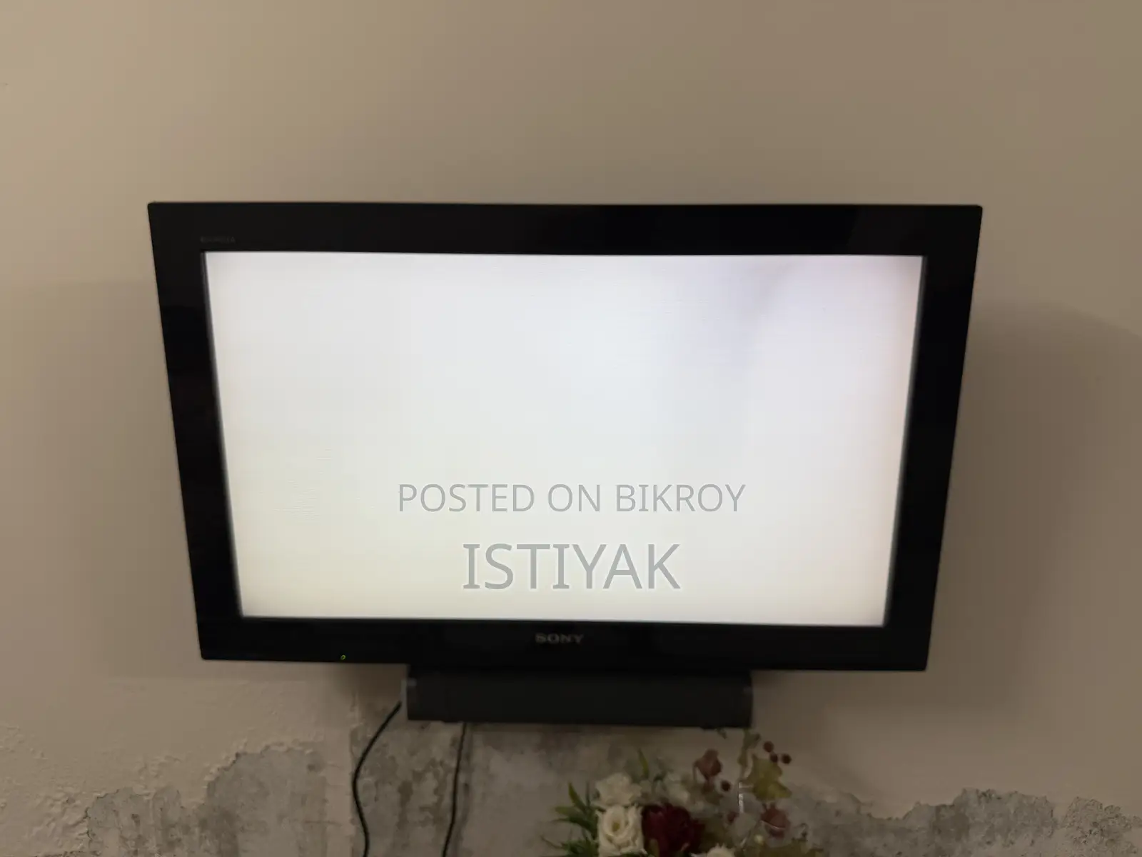 Sony Bravia 32" LCD TV