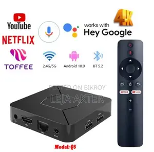 FT Link Q5 Mini Android TV Box