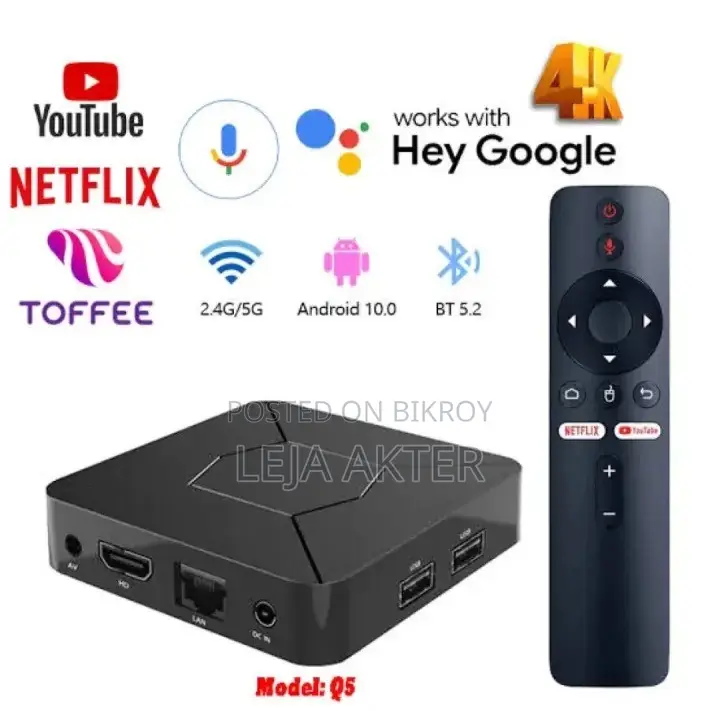 FT Link Q5 Mini Android TV Box