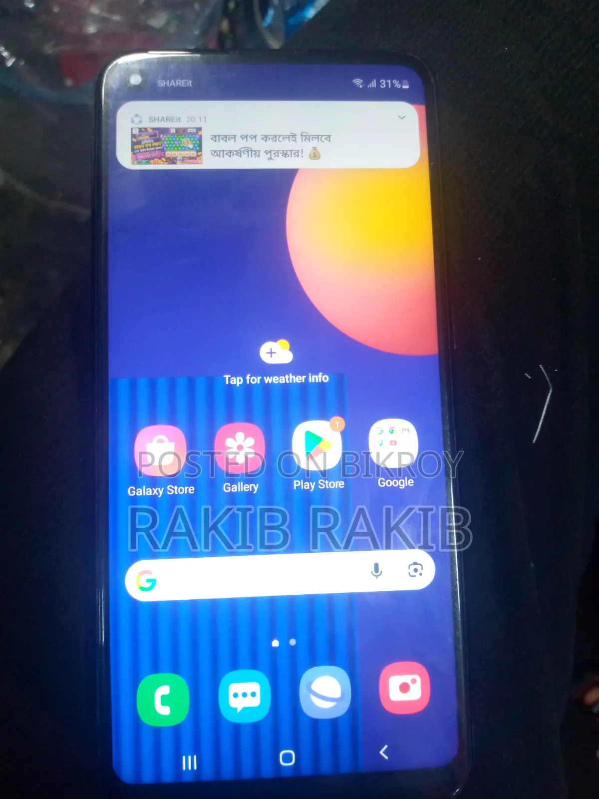 Samsung Galaxy M11 32 GB Black