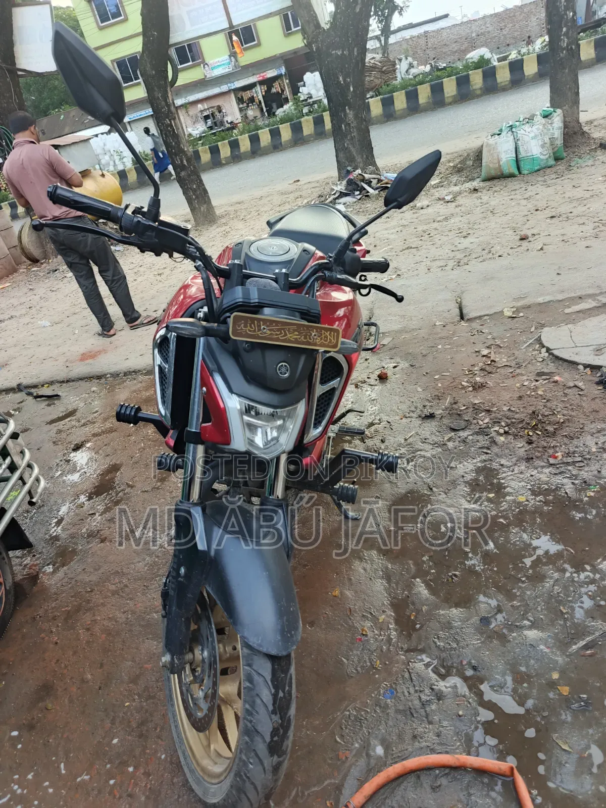 New Yamaha FZS V4 2025 Red