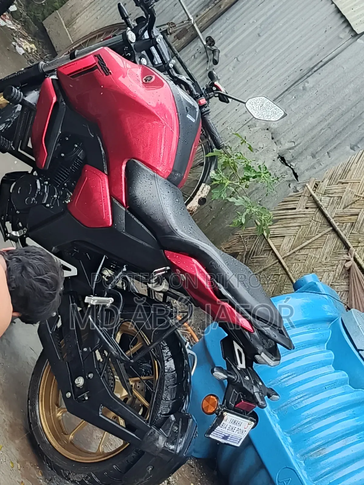 New Yamaha FZS V4 2025 Red