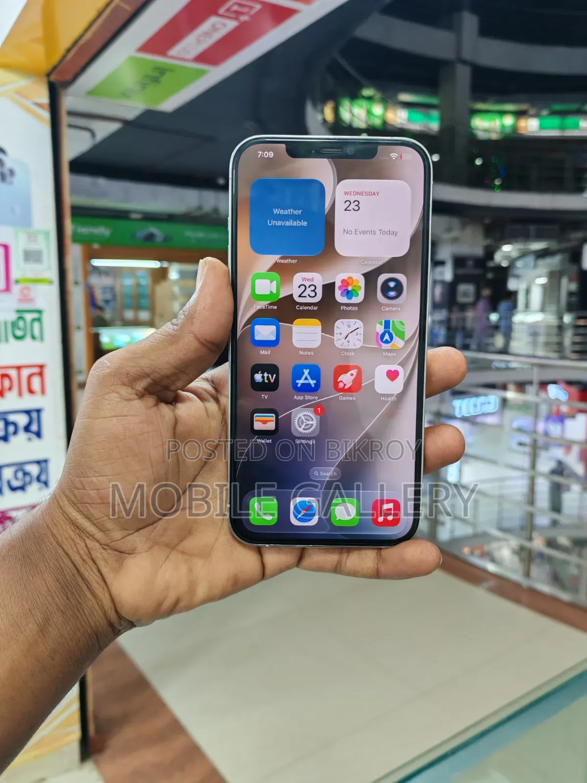 Apple iPhone 12 Pro Max 128 GB White