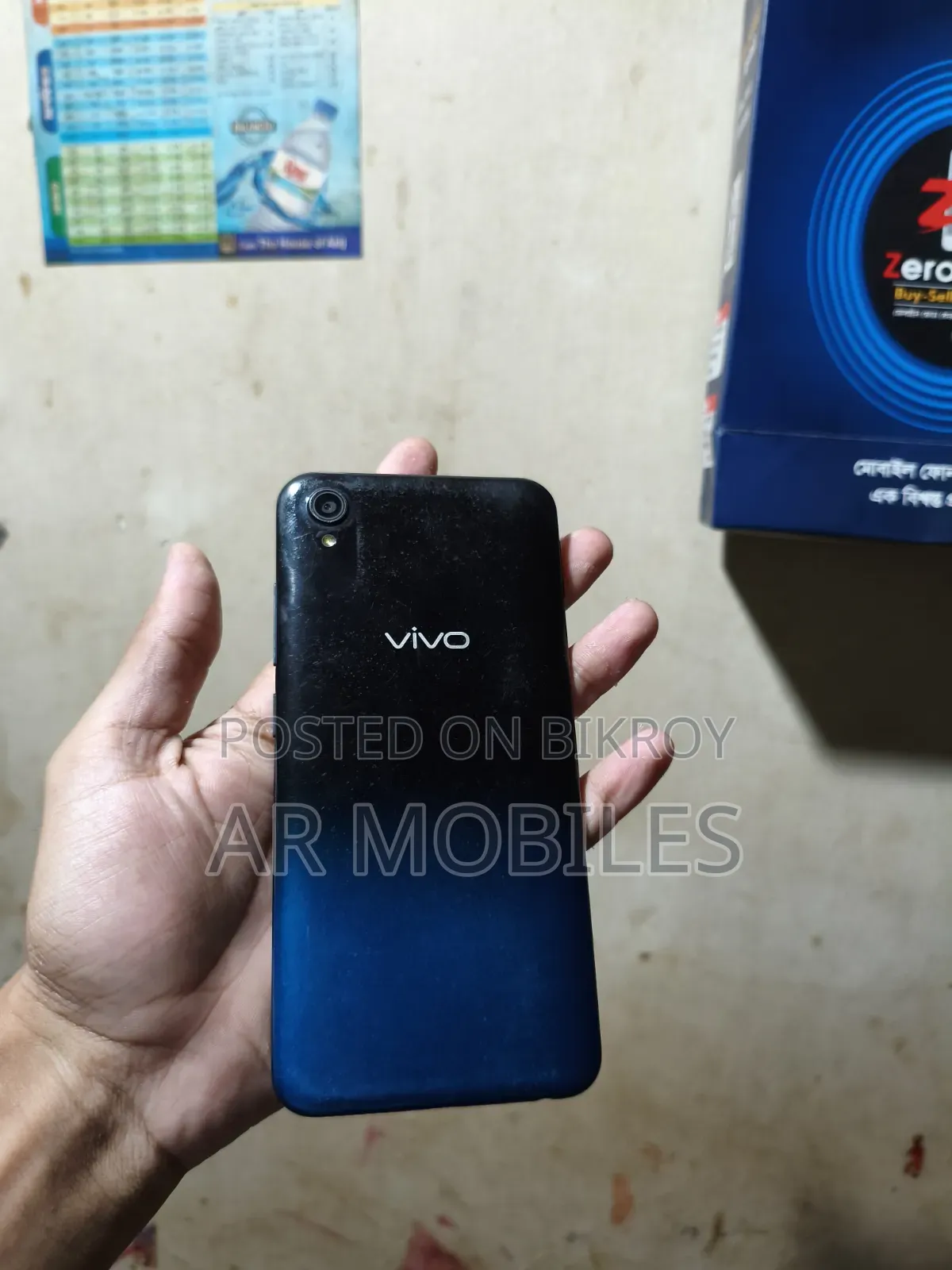Vivo Y91c 32 GB Blue