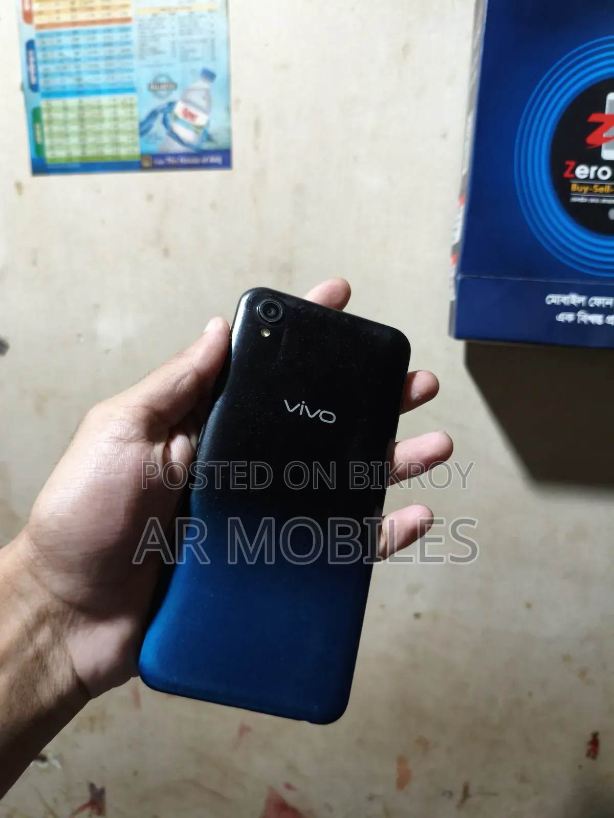 Vivo Y91c 32 GB Blue